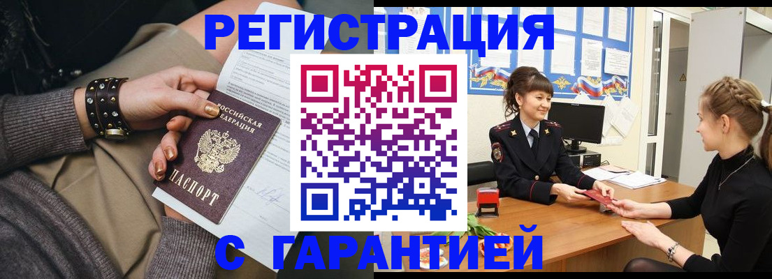 форма 3 в Бугульме